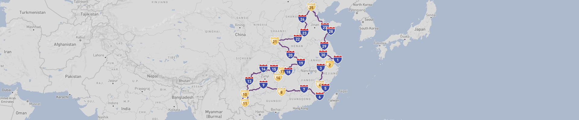 Itinéraire China 