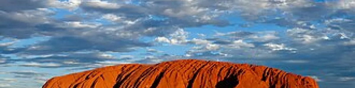 File:ULURU.jpg - Wikimedia Commons