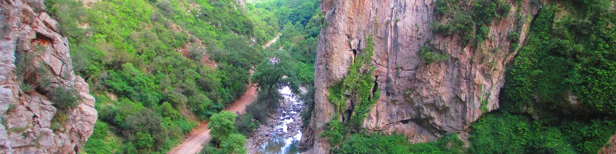 File:International park Taza 04.JPG - Wikimedia Commons