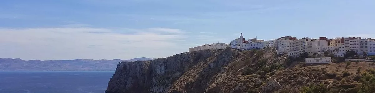 File:Al Hoceima Beach.jpg - Wikimedia Commons