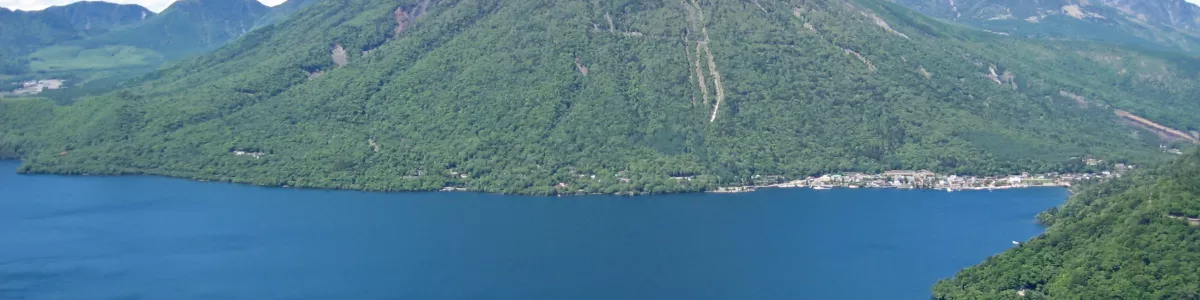 File:Mount nantai and lake chuzenji.jpg - Wikipedia