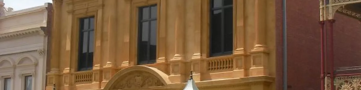 Fichier:Ballarat fine art gallery.jpg — Wikipédia